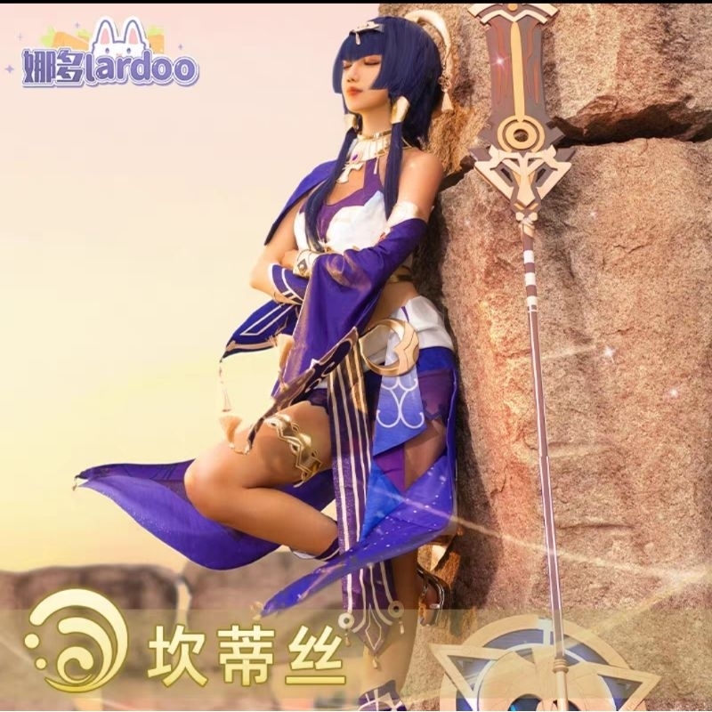 [ RENTAL ] Candace Cosplay Genshin Impact Brand Lardoo Wig Ruler Fullset Sepatu