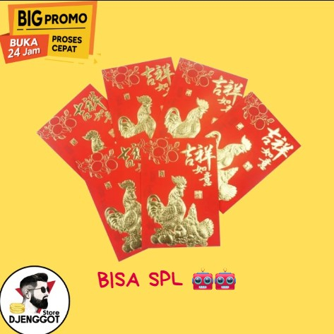 

Promo !! Angpao Shuang Xi Pendek, Suang Hi, Suang Xi, Angpao Nikah Merah Qr0704