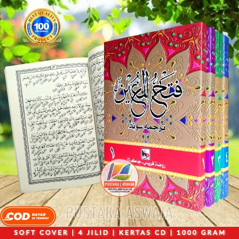 Terjemah Fathul Mu'in Sunda 4 Jilid Satu Paket Terjemah Fathul Muin Sunda 4 Juz Terjemah Fathul Mu'i