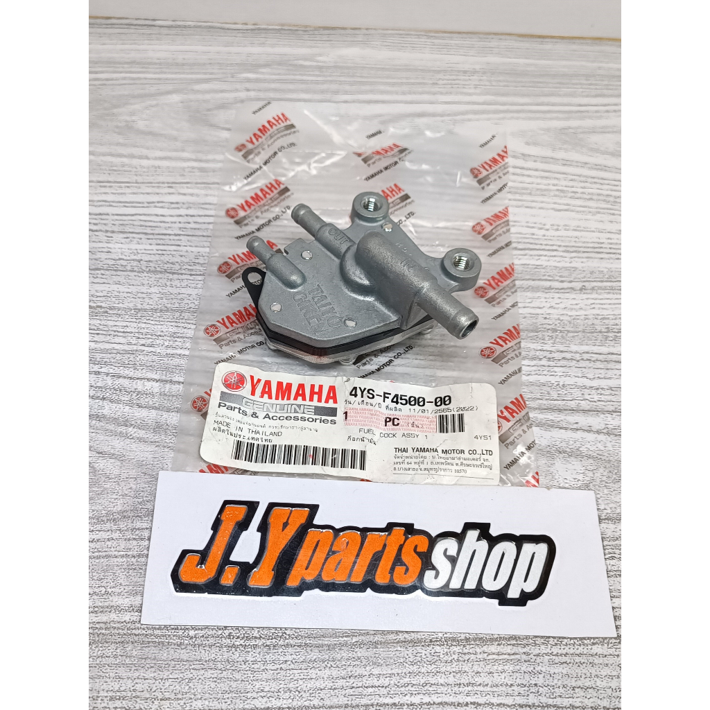 VAKUM VACUM MEMBRAN KERAN OTOMATIS BENSIN ALFA SIGMA FORCE 1 F1ZR FIZR F1Z R CRYPTON VEGA R LAMA ORIGINAL YGP 4YS-F4500-00