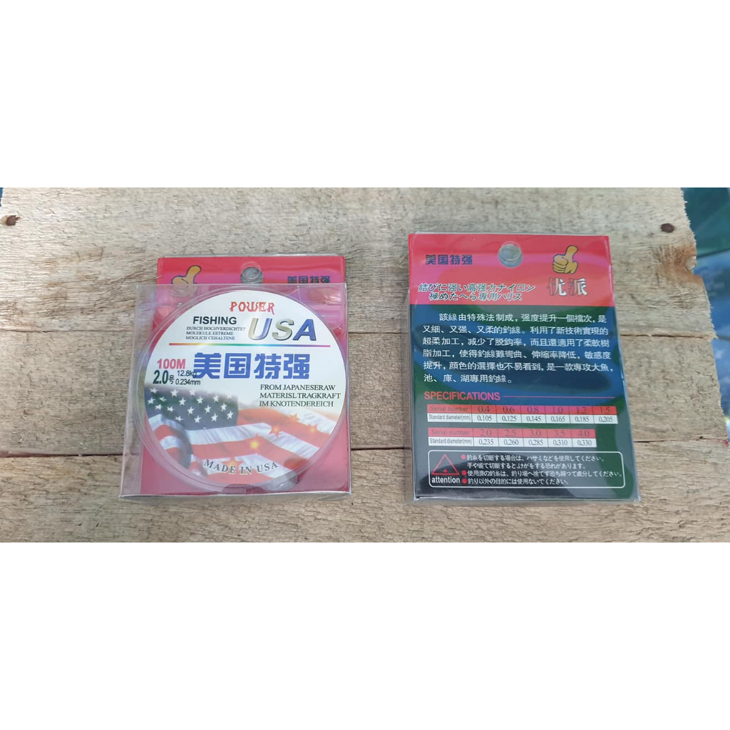 Senar Pancing USA Power 100M BLUE / Senar Pancing Murah