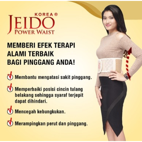 Jeido Power Waist Korset Terapi Kesehatan Sabuk Terapi Pinggang
