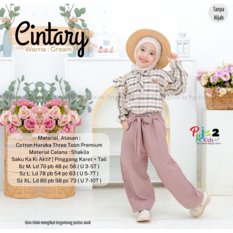 cintary oneset kids by pgj kids