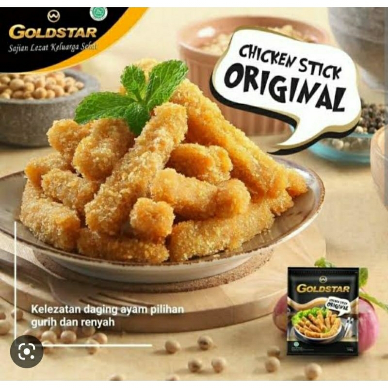 GOLDSTAR CHICKEN STICK KEJU ENAK