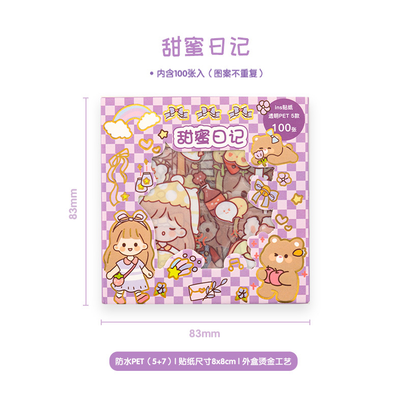 ASIN829 Stiker 100 stiker Momo 100 stiker lucu 100 buah Senmu estetika warna kartun anak-anak Korea N11