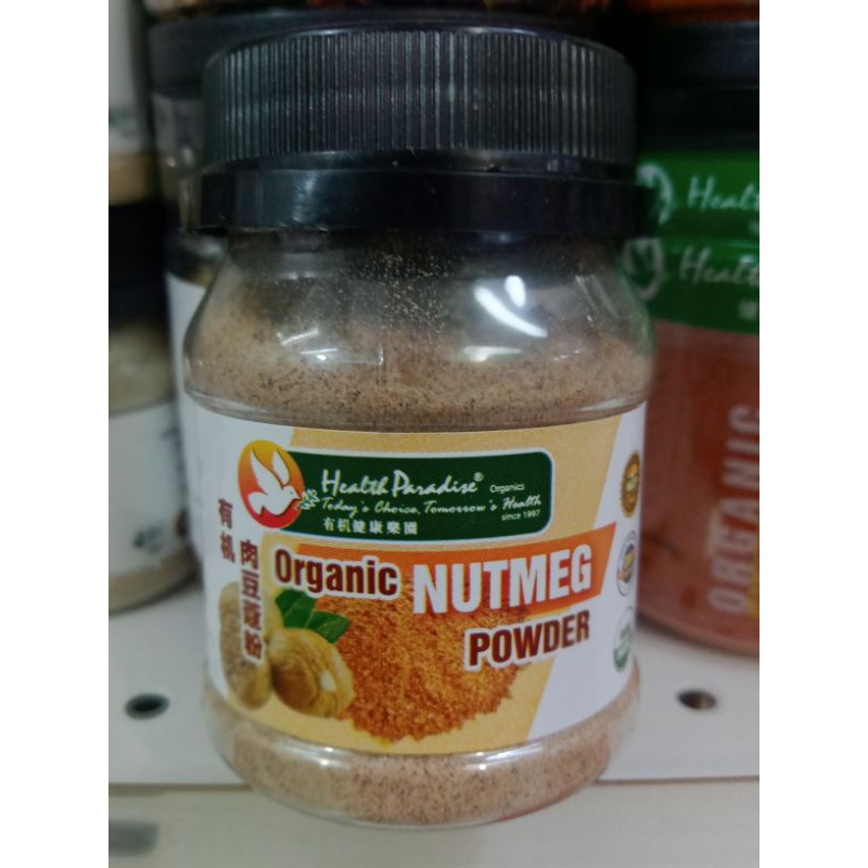 

Health Paradise Organic Nutmeg Powder 30gr