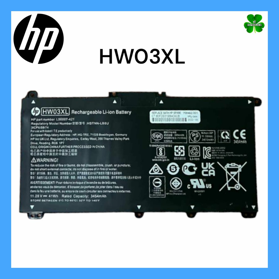 Baterai Hp 240 G9 245 G9 250 G9 255 G8 255 G9 470 G8 HW03XL Original