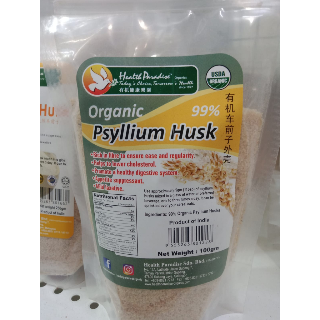 

Health Paradise Organic Psylium Husk 100gr