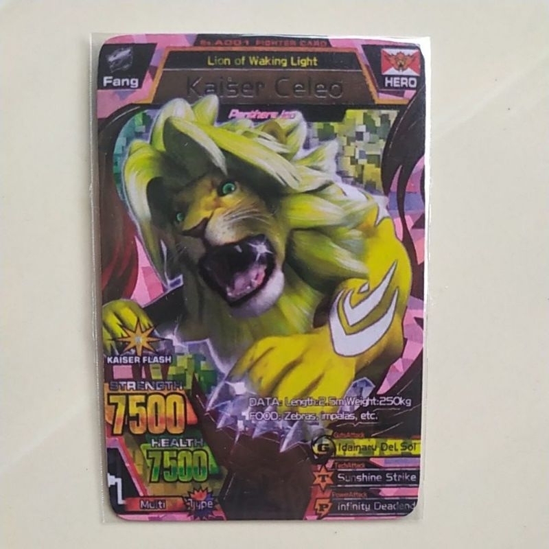 Animal Kaiser, Kaiser Celeo