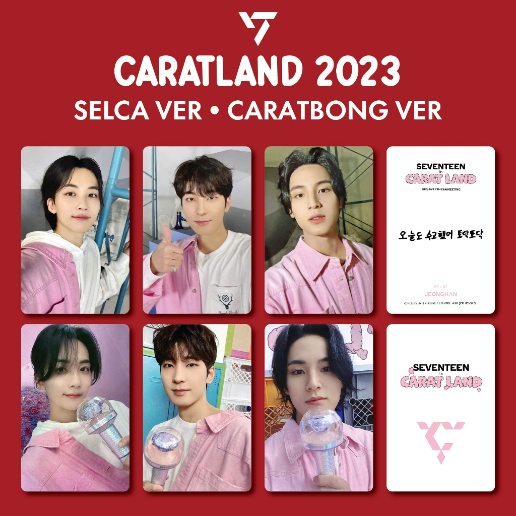 [REPLIKA] SEVENTEEN - CARATZONE 2023 UNOFFICIAL PC