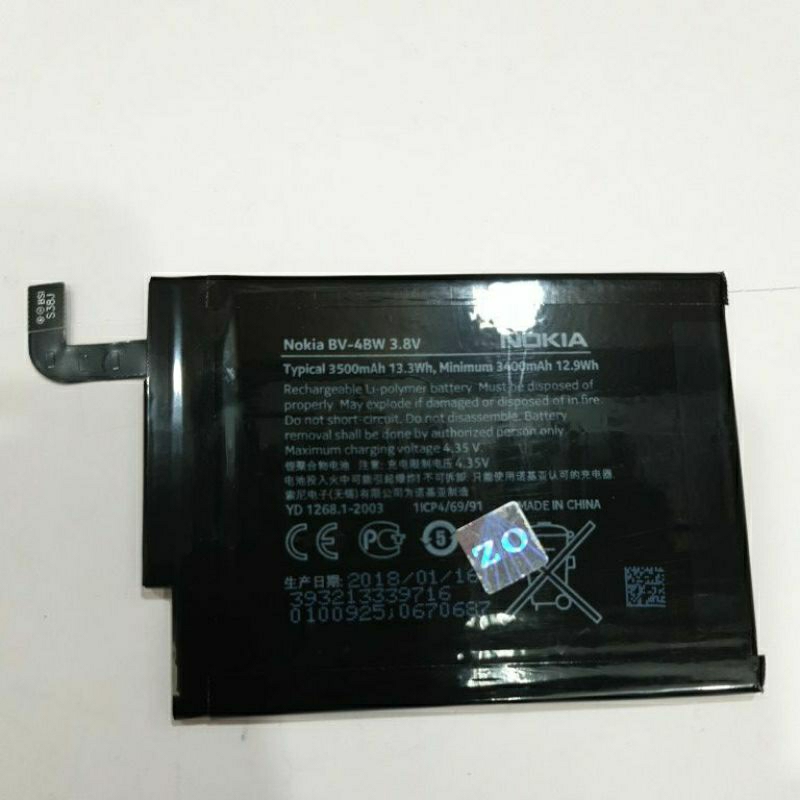 Battery Nokia Lumia 1520 BV-4BW