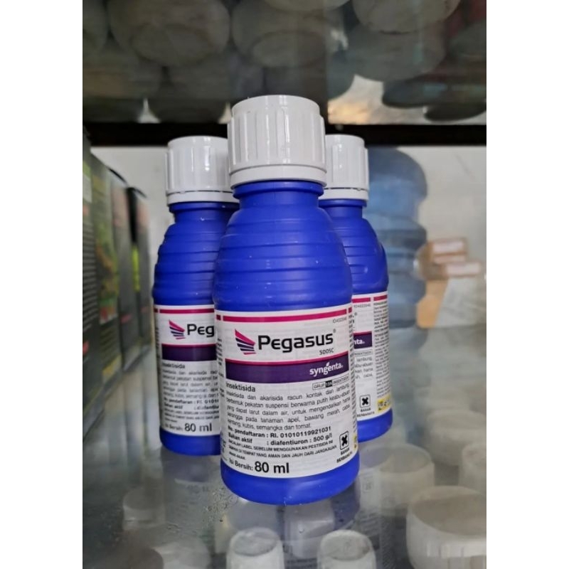 INSEKTISIDA PEGASUS 500SC - 80ml (100% ORIGINAL)