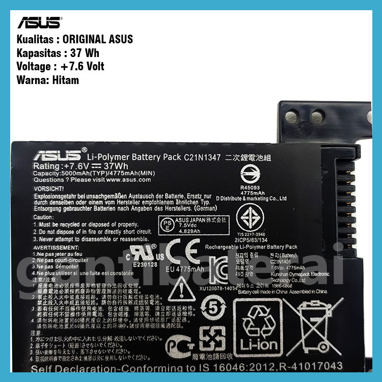 Baterai Asus A555L A555LA A555LB A555LD A555LF A555LN C21N1347