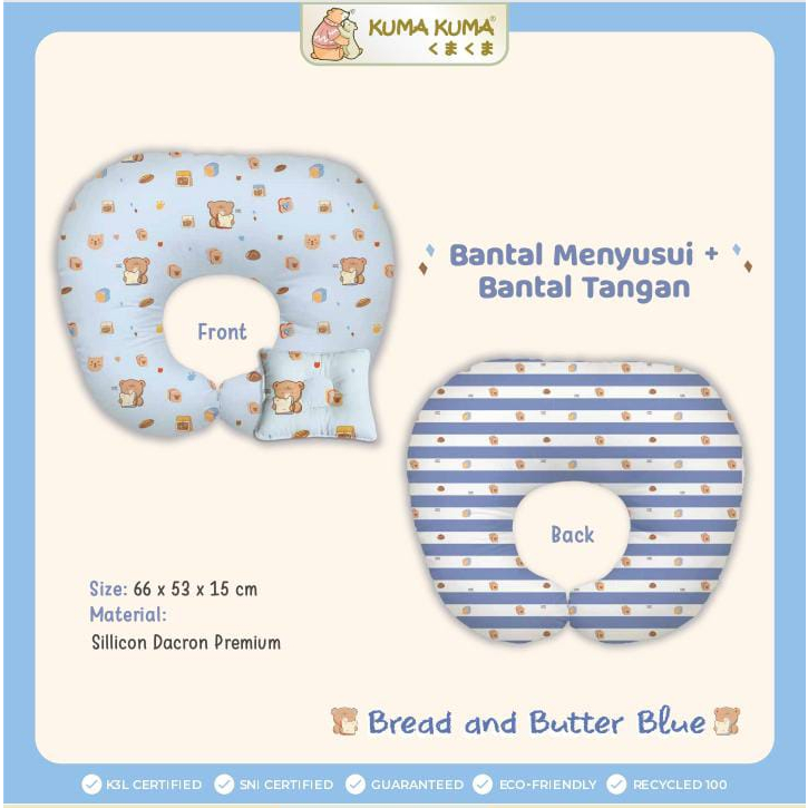 KUMA KUMA BANTAL MENYUSUI  FREE ===BANTAL TANGAN