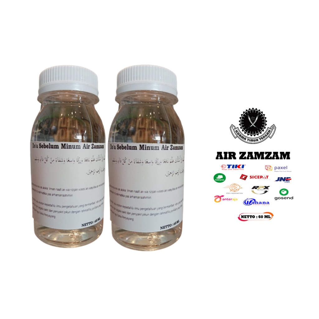 

ZAMZAM 60 ML/AIR ZAMZAM/ZAMZAM ORI