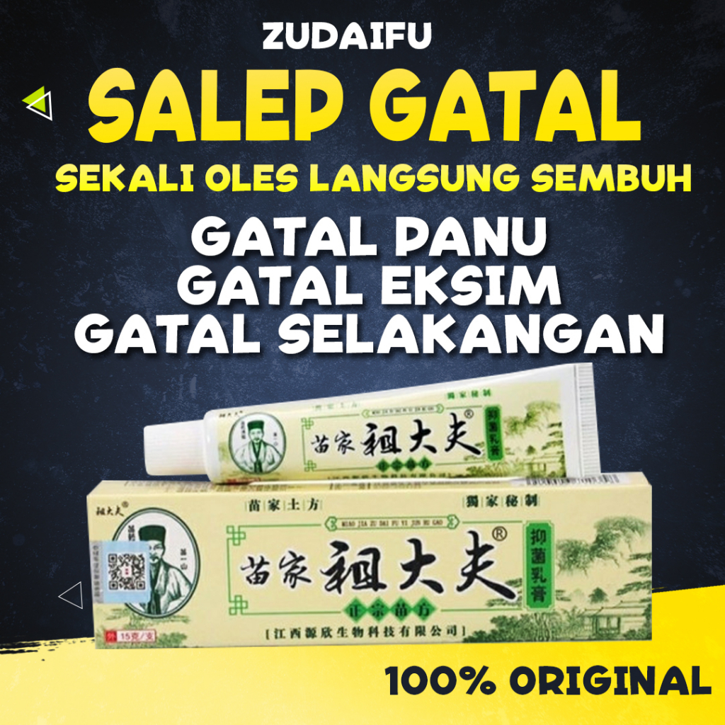 Salep Gatal Jamur Panu Kadas Ruam Eksim Selangkangan / Salep KL / Salep HL / Salep Pi Kang Wang / ZUDAIFU - Salep Sakit Kulit Eksim / Penyakit Kulit Panu Kadas Kurap