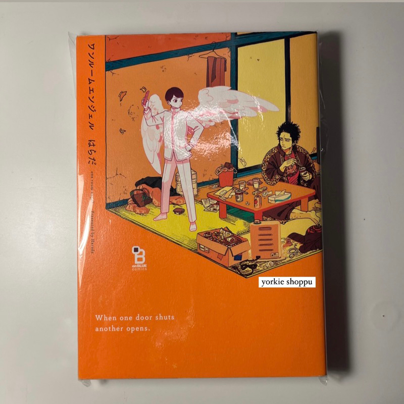 Komik / manga BL One Room- Harada