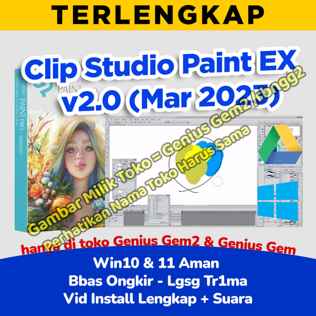 Clip Studio Paint EX Ter-Update