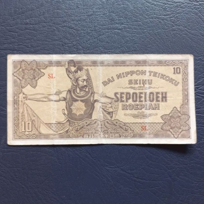 Uang kuno kertas 10 Rupiah Dai Nippon Teikoku Seihu