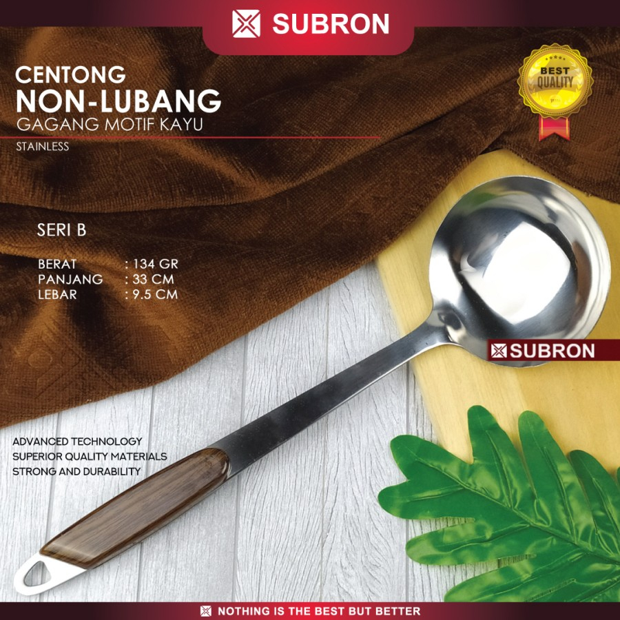 Susuk sutil spatula centong gagang coklat Stainless steel - SUBRON