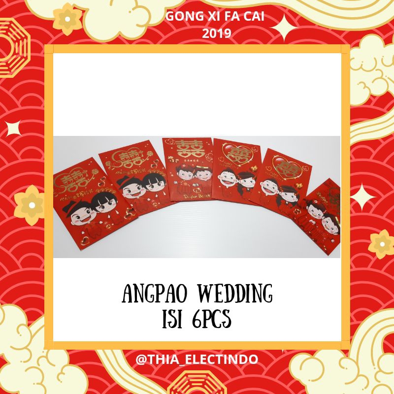 

ANGPAO ANGPAU AMPLOP SANGJIT TEAPAY TEAPAI ANGPAO SHUANGXI MERAH LAMARAN