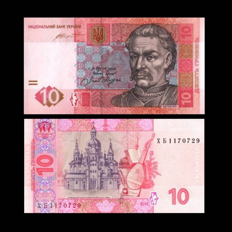 UANG UKRAINA UKRAINE 10 HRYVNIA 2015 UNC GRESS ORIGINAL