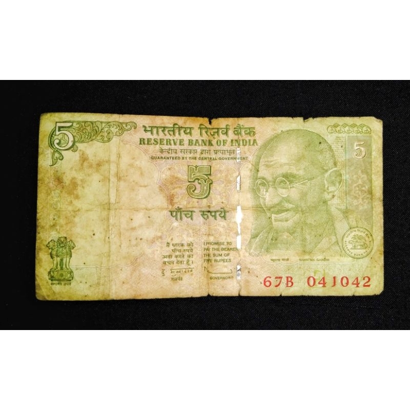 UANG KUNO INDIA 5 RUPEE