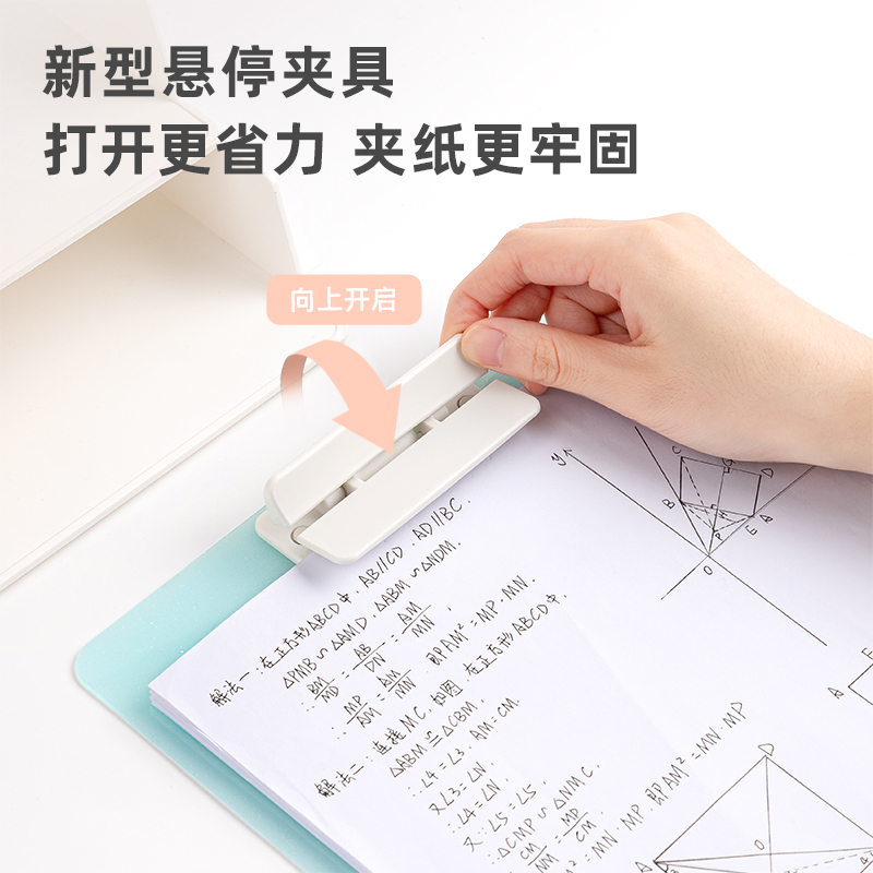 

Deli Papan Jalan / Papan Ujian / Clipboard A4 Tidak Merusak Kertas Pe107