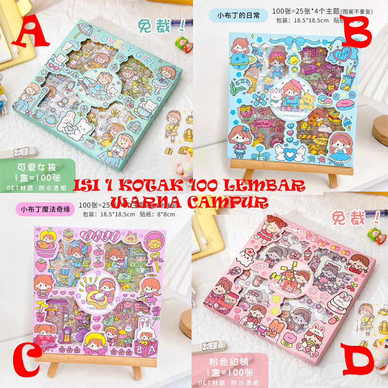 

100 Lembar Stiker Anti Air Korea Lucu - Sticker Waterproof PVC HP Laptop 2D Aesthetic RANDOM WARNA