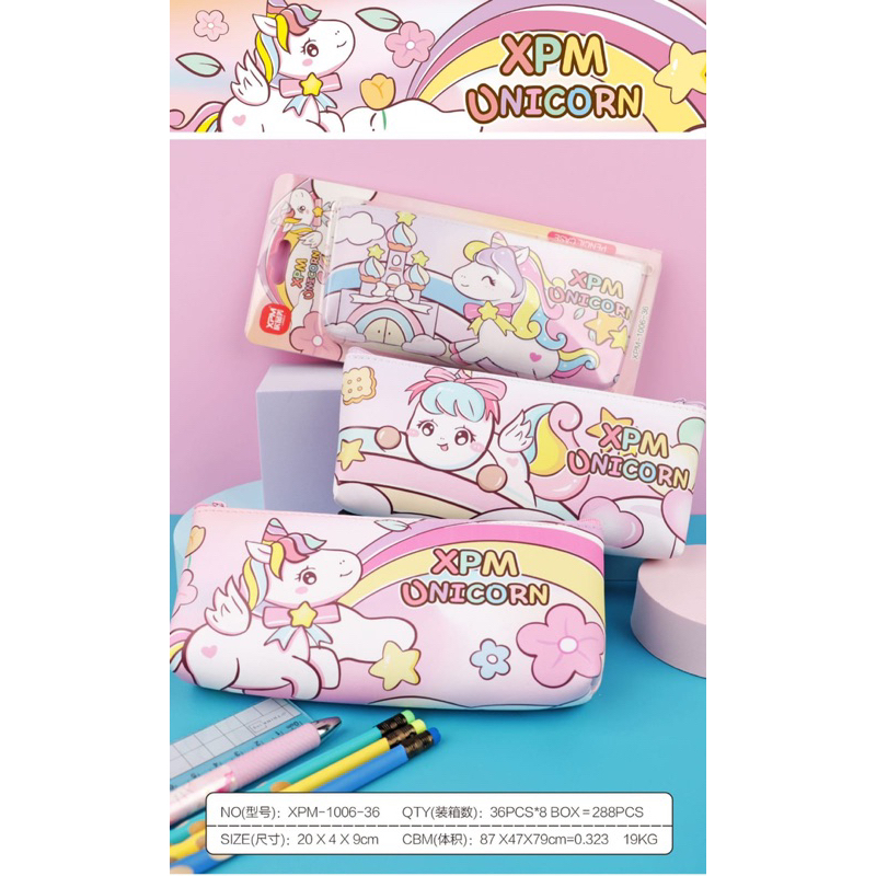 

kotak pensil anak anak mica