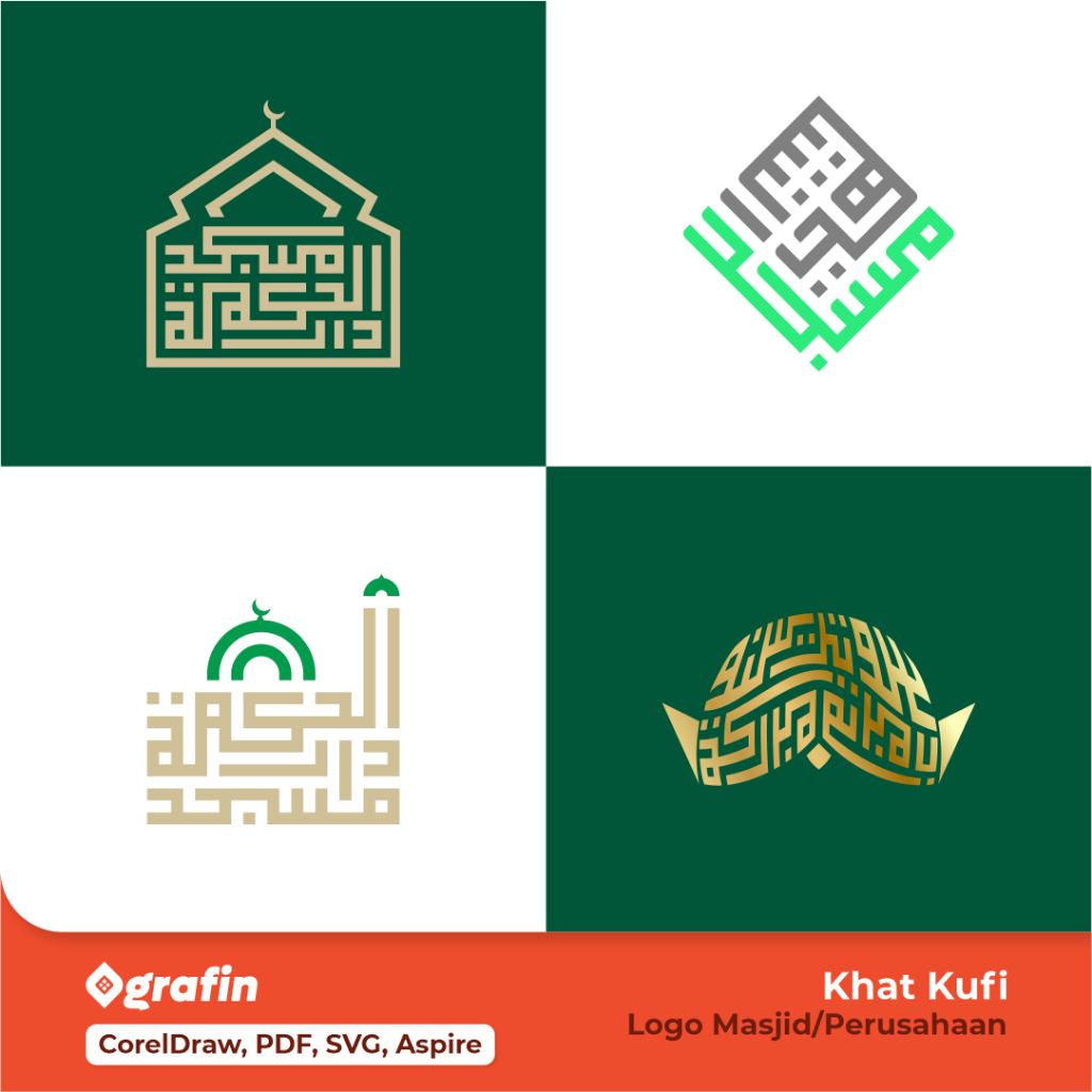 Desain Vector Kaligrafi Khat Kufi Logo Masjid Perusahaan