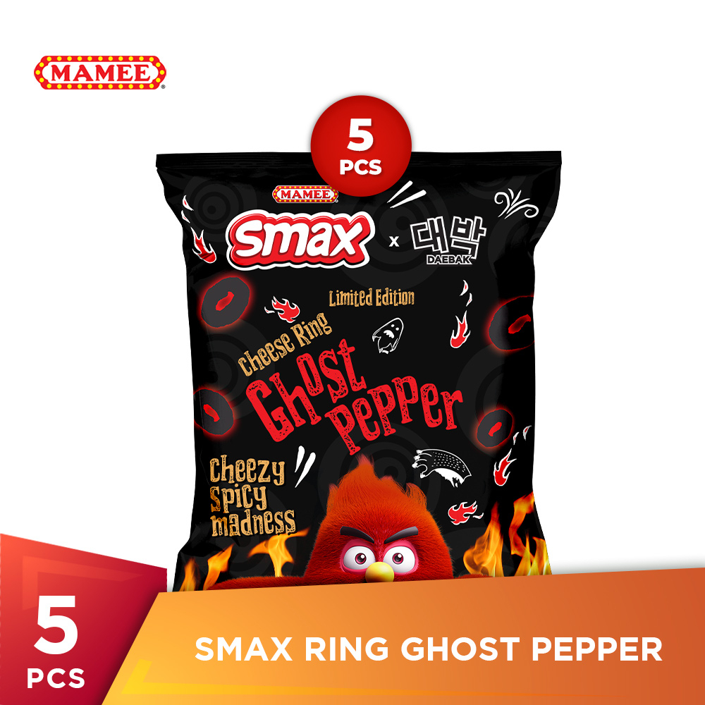 

SMAX Ring Ghost Pepper 40 gr - 5pcs
