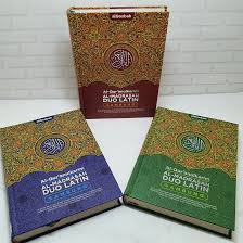 ALQuran AL MADRASAH DUO LATIN SAMBUNG A5/alqosbah