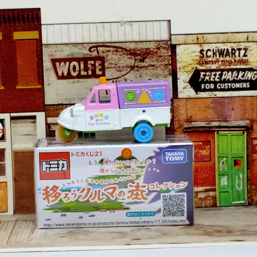 Daihatsu midget Bemo No 50 Tomica kuji 21 Diecast Mobil klasik harga murah