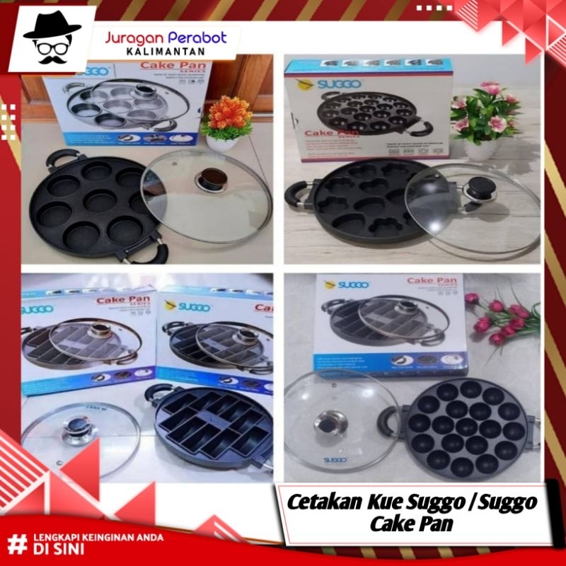 Cetakan Kue Suggo Variasi Lengkap / Suggo Cake Pan