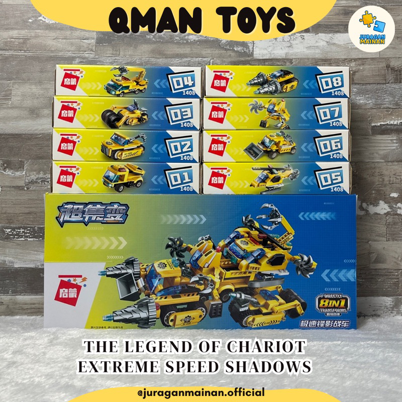 QMAN TOYS The Legend of Chariots 8in1 - Bricks Blocks Bongkar susun brick block Mainan edukasi anak 