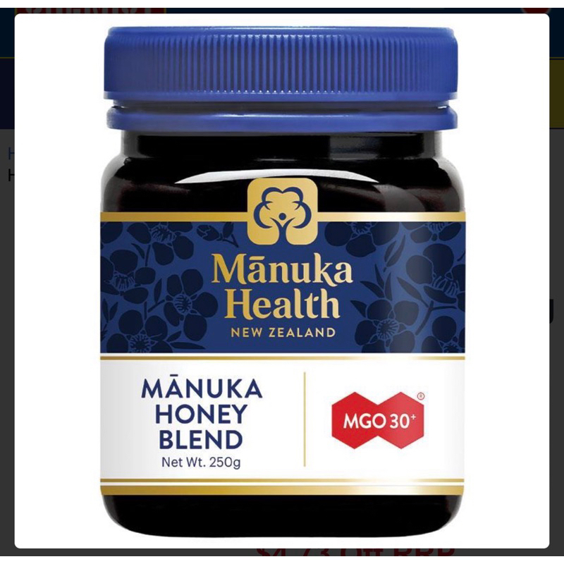 

Manuka Health MGO 30+ Manuka Honey Blend 250g