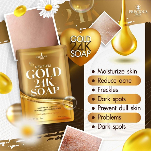 Precious Skin 24K Gold Soap 80Gr / 24K GOLD WHITENING Anti Melasma Facial Soap 50Gr