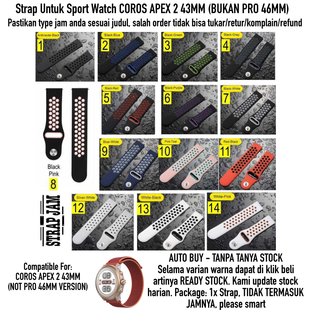 NKL Tali Jam Tangan Coros Apex 2 43mm - Strap 20mm Silikon Breathable Sporty