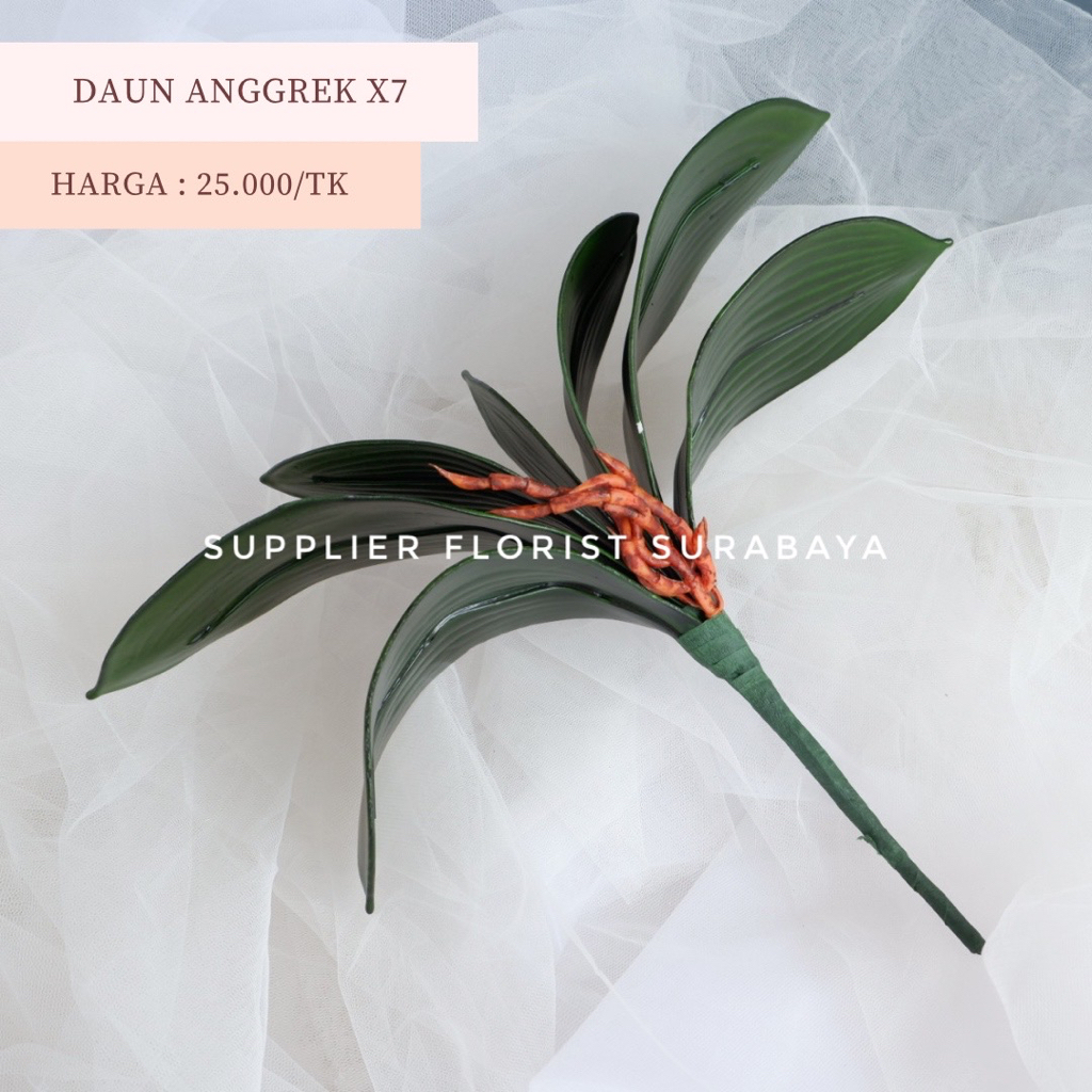 [3-7 LEMBAR] DAUN ANGGREK LATEX PREMIUM REAL TOUCH LEBAR ORCHID LEAF ARTIFICIAL FLOWER BUNGA PALSU IMITASI PAJANGAN BUNGA VAS RUANG TAMU