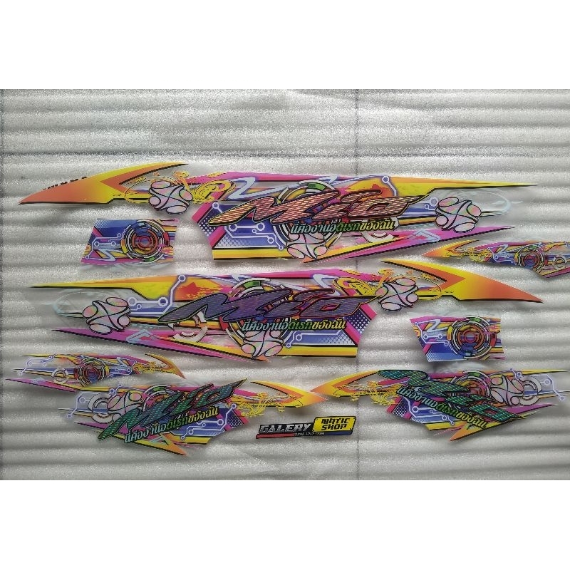 STRIPING TRANSPARAN HOLOGRAM MIO SPORTY//MIO SMILE