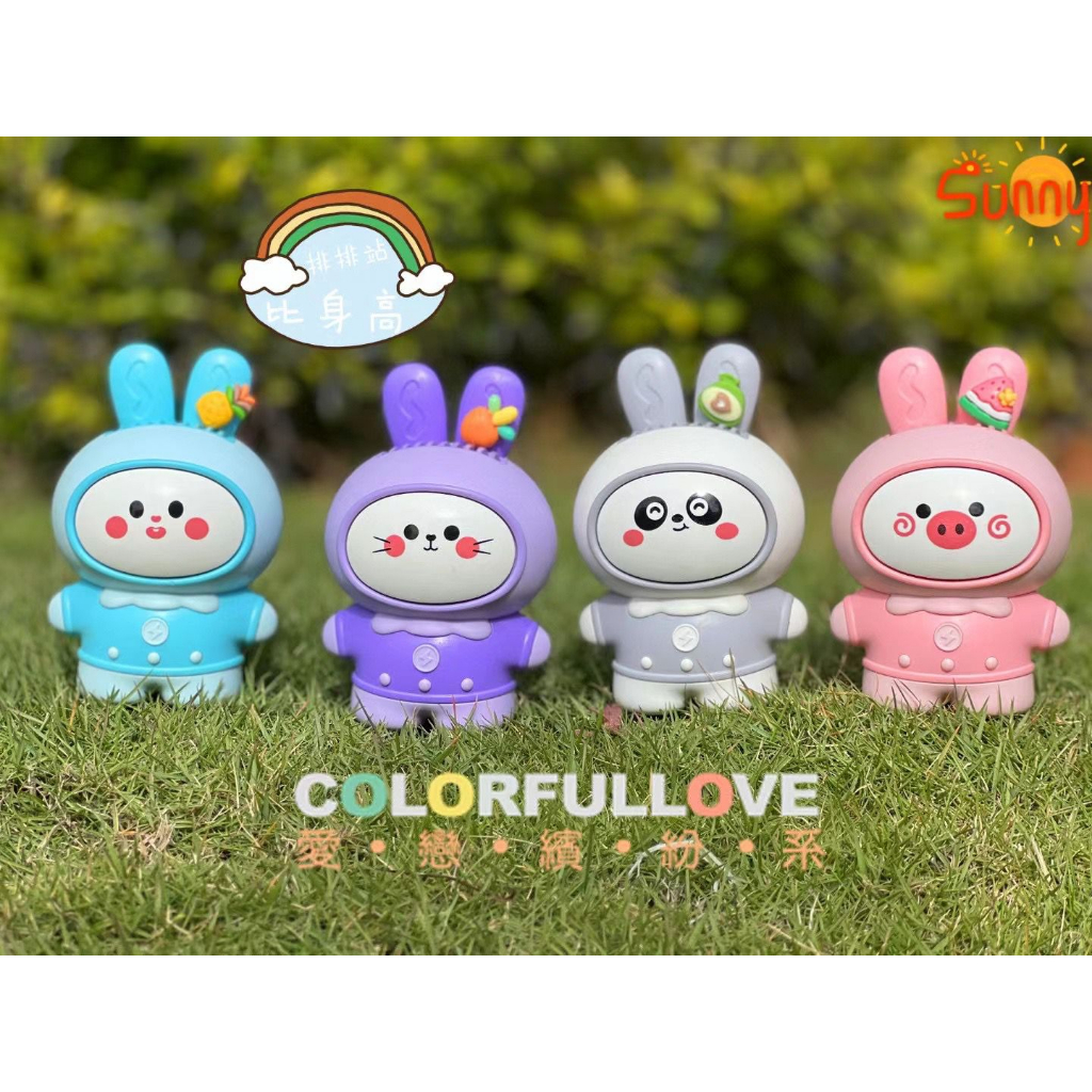 MU038 | Kipas angin Cute Cooling Fan Desktop Hand Held Mini Portable Recharge | Kipas Summer | Rabbit Mini Fan