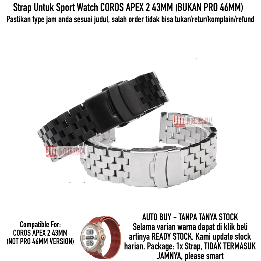 Super II Tali Jam 20mm Strap Coros Apex 2 43mm - Metal Stainless Steel Brushed Padat