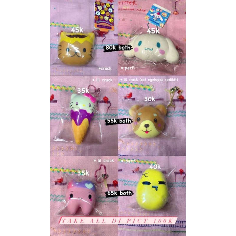 SALES SQUISHY