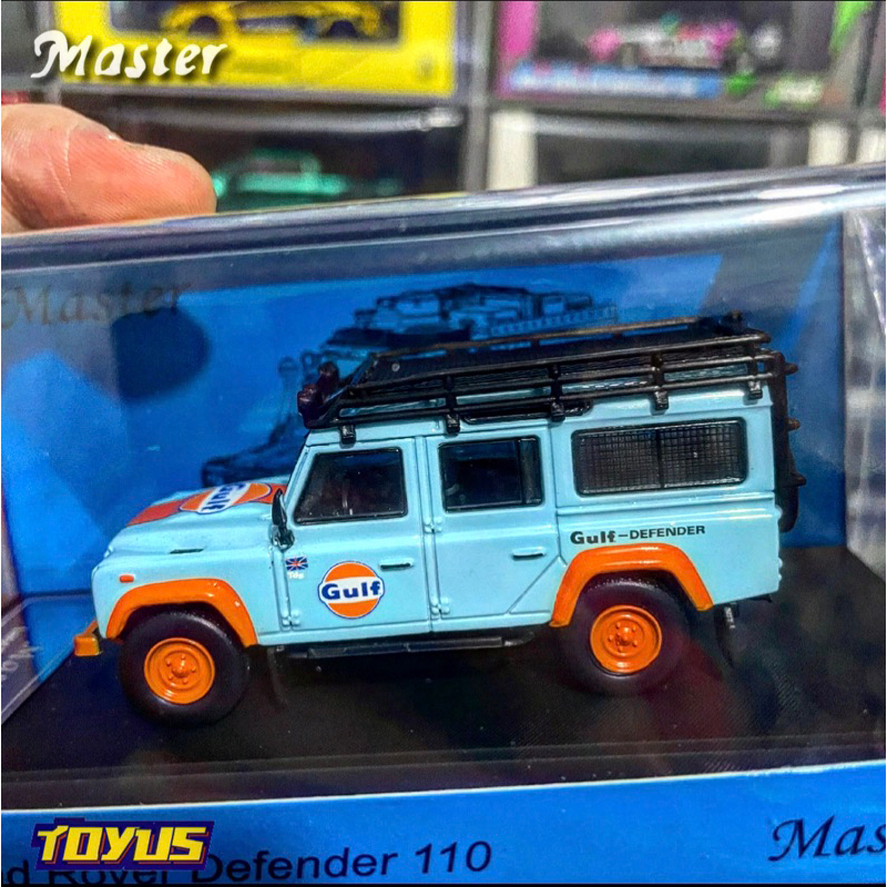 Master - LAND ROVER DEFENDER 110 GULF WITH ACC