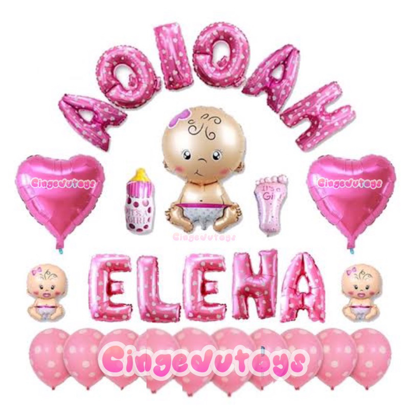 Paket balon simple simpel aqiqah PSQ1
