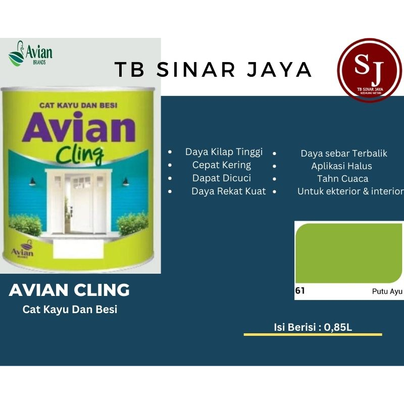 Avian Cling Cat Kayu Besi Pintu Pagar 0,85 Ltr - 61 Putu Ayu