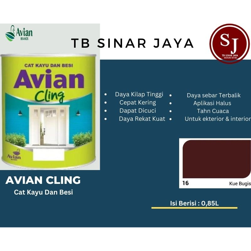 Avian Cling Cat Kayu Besi Pagar 0,85Ltr - 16 Kue Bugis