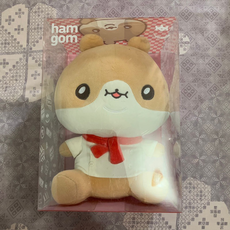 Ready stock - Sitting Doll Twotuckgom Hamgom Monsta x Kihyun