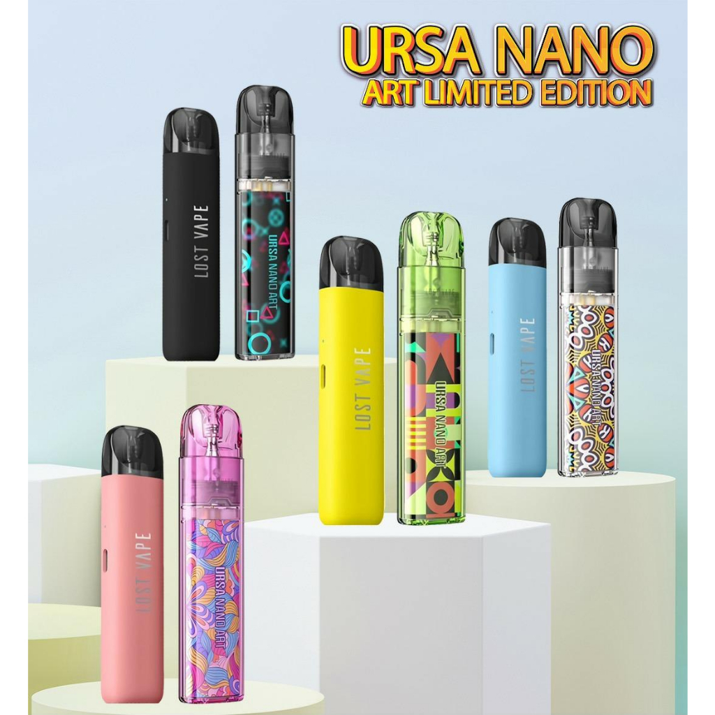 URSA NANO ART LIMITED EDITION